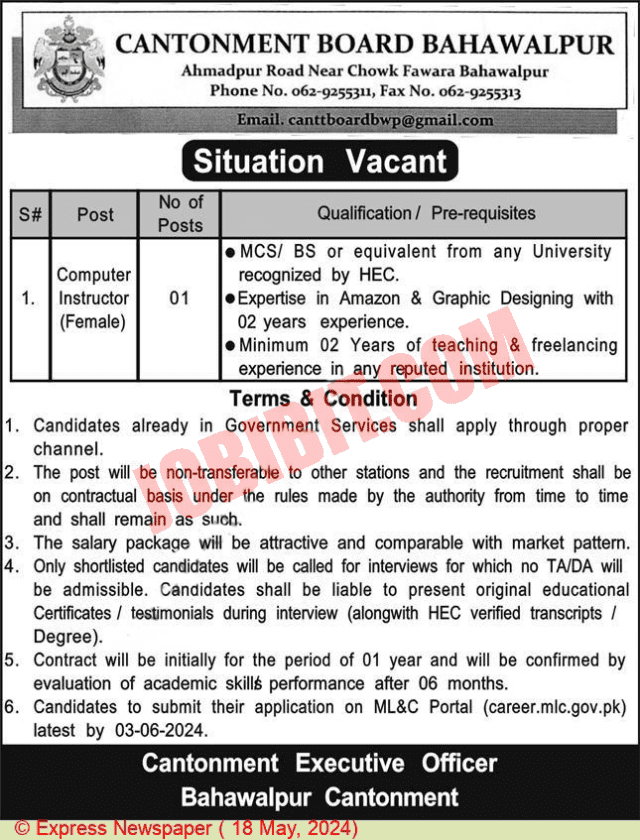 Jobs For 2024 Cantonment Board Bahawalpur Online Apply