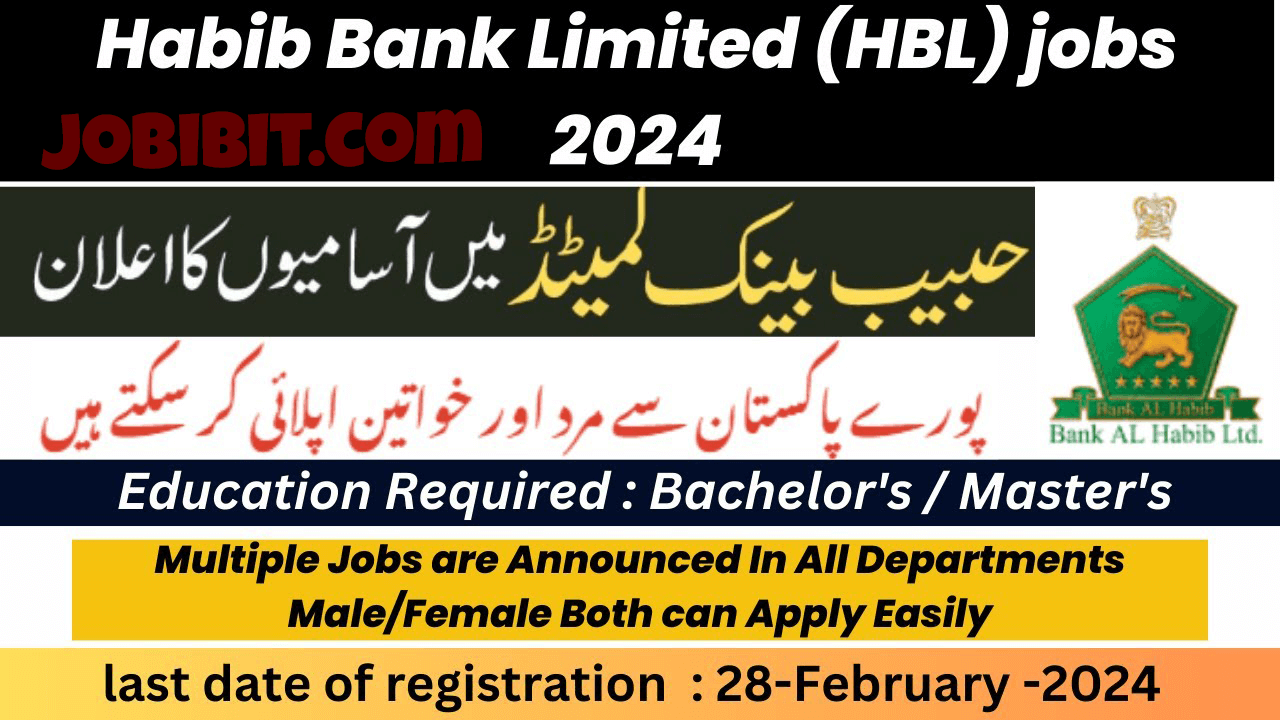  Habib Bank Limited HBL Online Apply