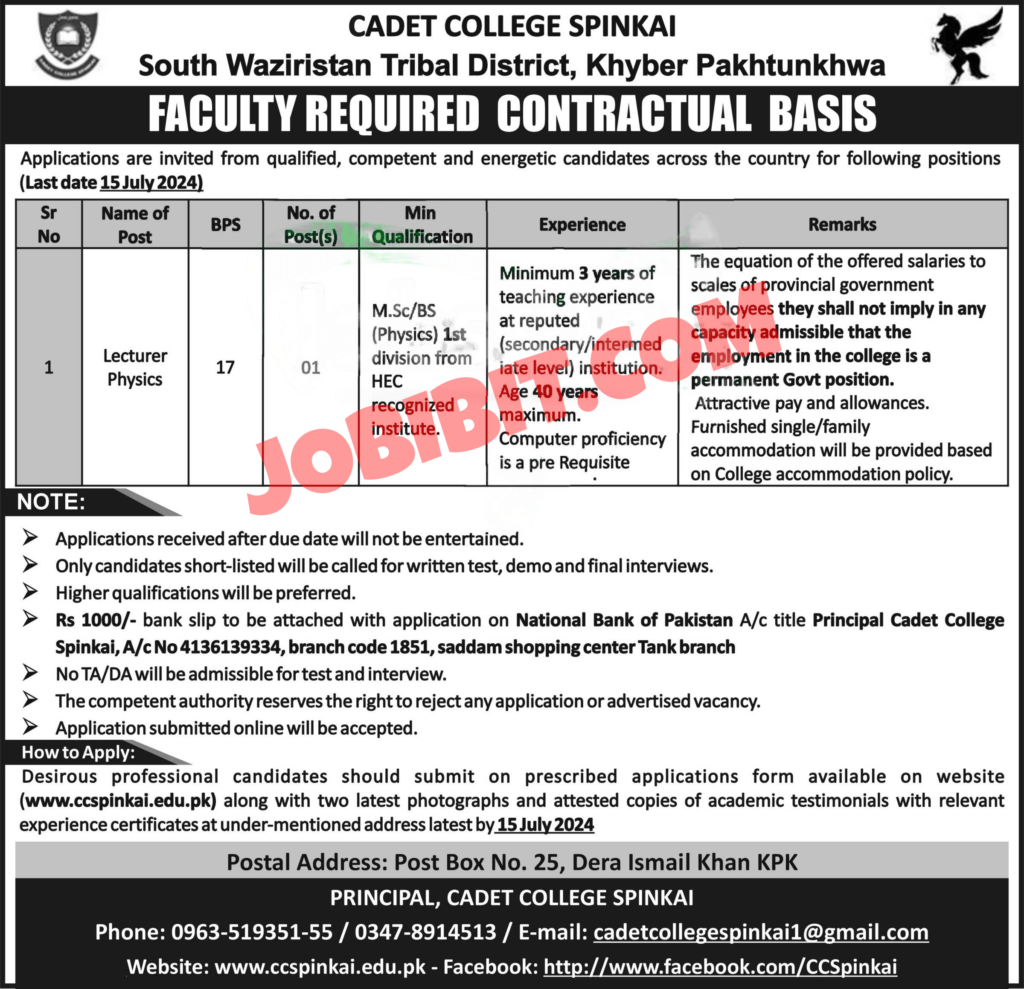 Jobs For 2024 Cadet College Spinkai South Waziristan For Lecturer
