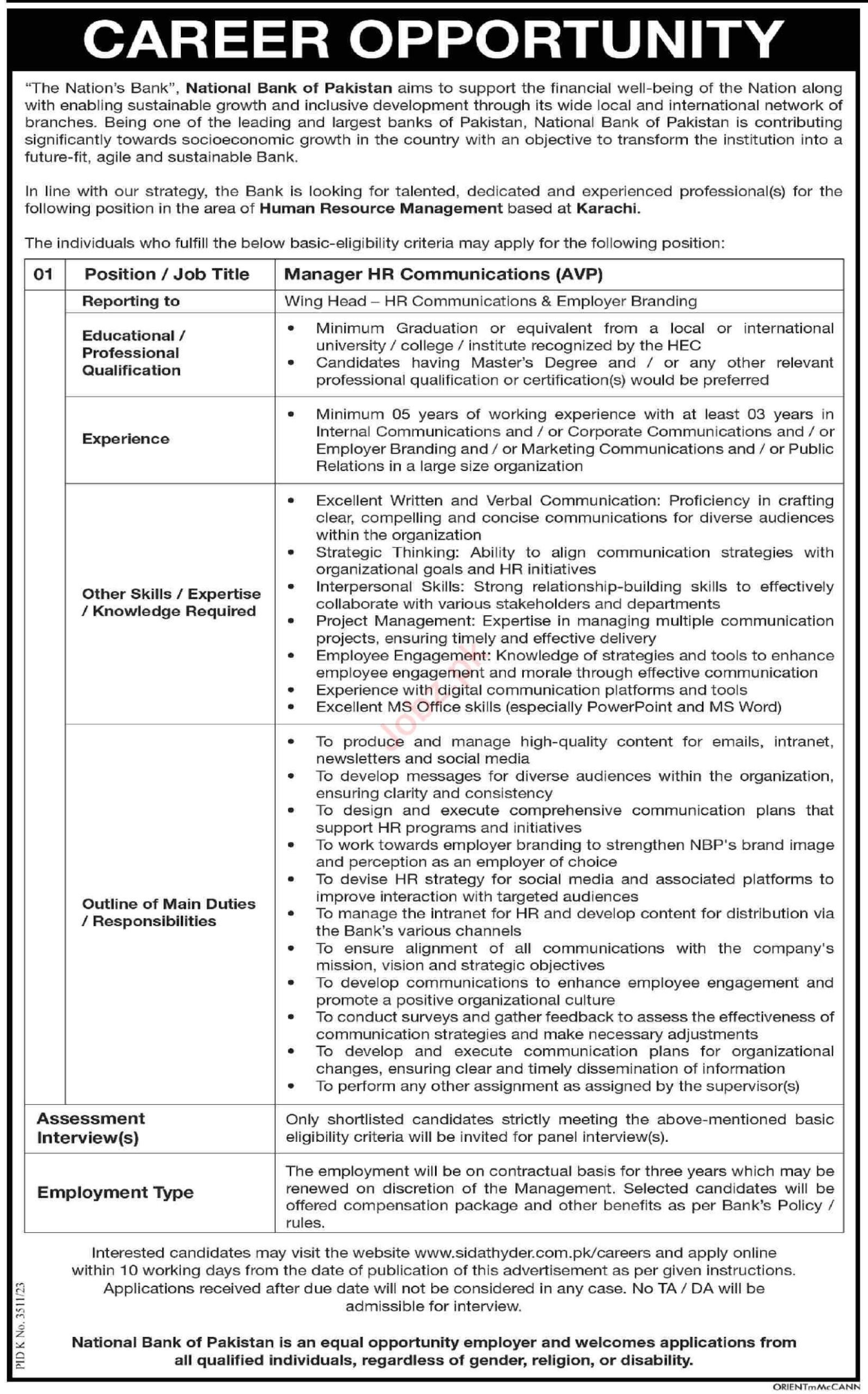 Jobs For 2024 National Bank of Pakistan NBP