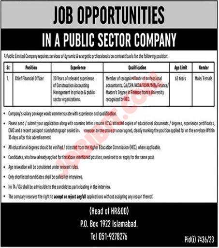 Jobs For 2024/ PO Box No 1922 Islamabad