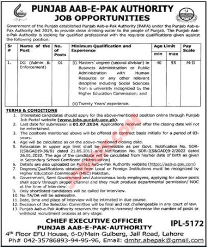 Jobs For 2024 Punjab Aab e Pak Authority Apply Online