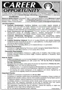 PAEC Islamabad Jobs Pakistan Atomic Energy Commission PO Box 1271